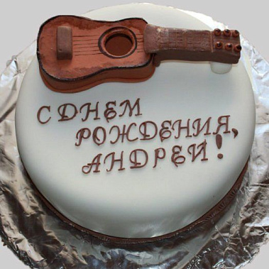 Торт с гитарой купить - магнитогорск.сладкоежкин.рф