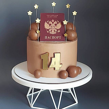 "Паспорт сладостей" купить - магнитогорск.сладкоежкин.рф