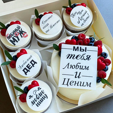 "Вкусная забота" купить - магнитогорск.сладкоежкин.рф