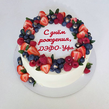 "Ягодный фреш" купить - магнитогорск.сладкоежкин.рф