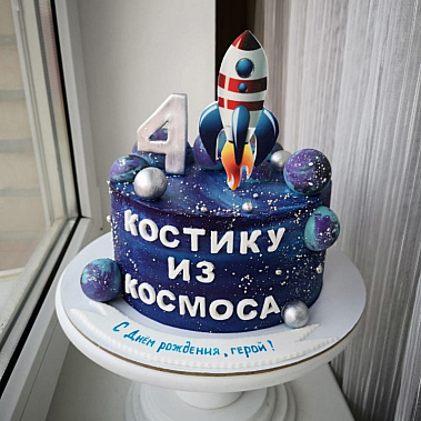 Торт "Из космоса" купить - магнитогорск.сладкоежкин.рф